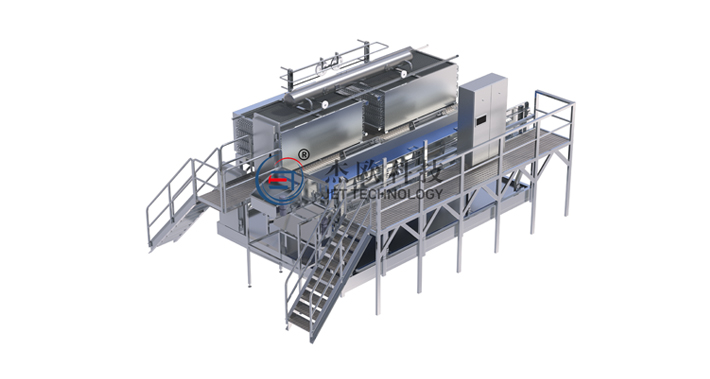 Congelador de lecho fluidizado