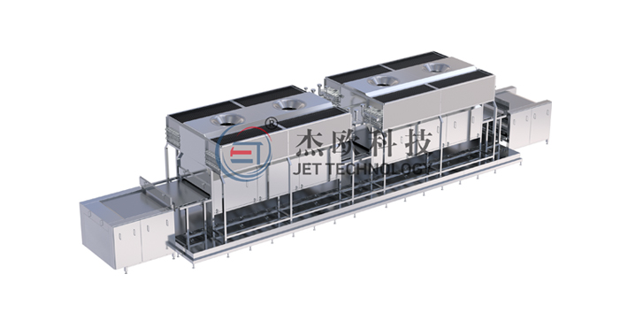 Impingement Túnel Congelador