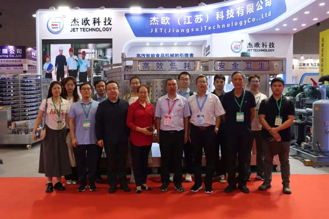 Exhibition Report 14 Exhibition Report 14