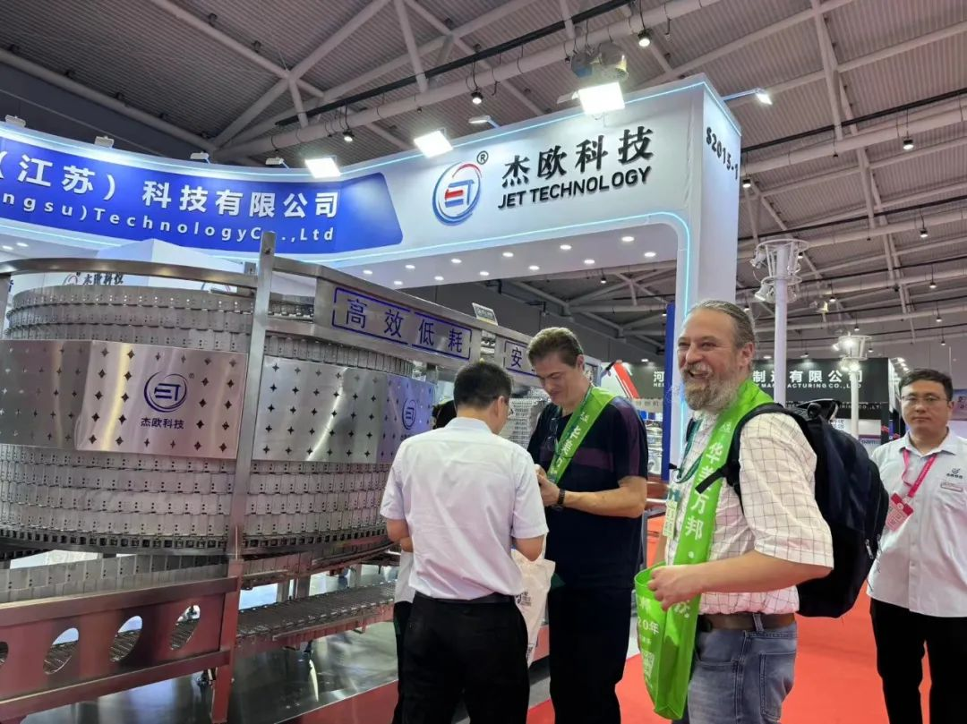 Exhibition Report 4 Exhibition Report 4