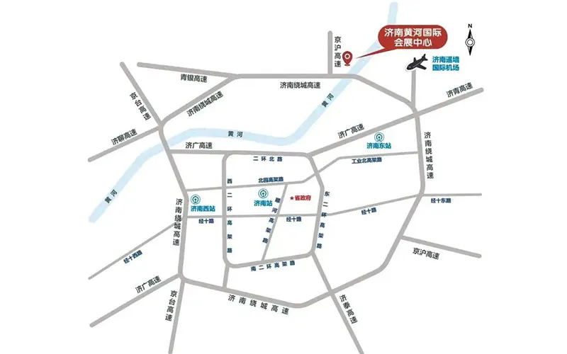 JET Technology lo invita sinceramente: 9,10-9,12 | Exposición internacional de la industria cárnica de China