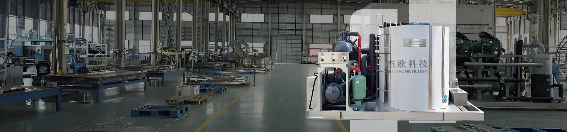 Accesorios Quick Freezer